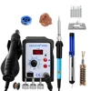 Hot Air Gun 858D BGA Rework Solder Station Blower Hair Dryer Hairdryer Soldering Heat Gun 220V 110V For SMD SMT Welding Repair 1