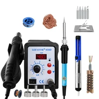 Hot Air Gun 858D BGA Rework Solder Station Blower Hair Dryer Hairdryer Soldering Heat Gun 220V 110V For SMD SMT Welding Repair 1