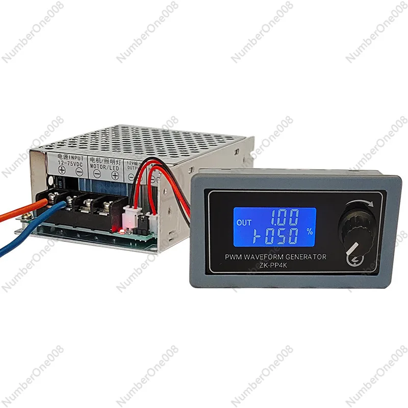 SMG 30A 모터 속도 컨트롤러 PWM 가축 조명용 고출력 디밍 및 속도 조절 드라이버 12V24V48V72V