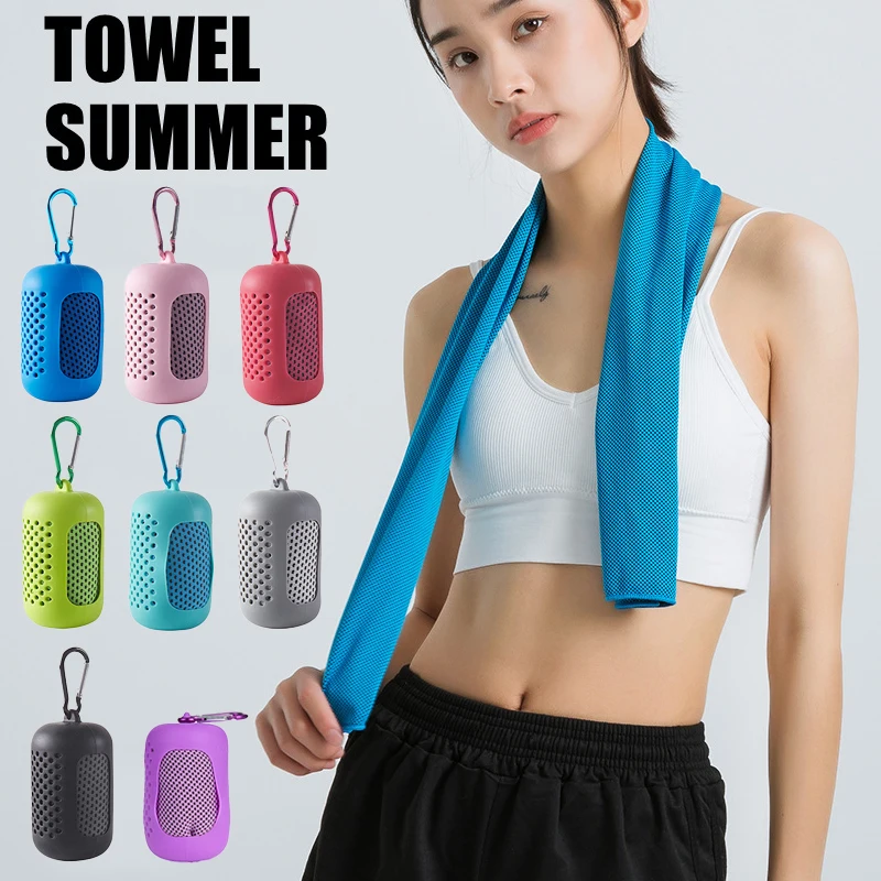 Portable Sport Towel with Mini Silicon Gel Set Cold Towel Microfiber Quick Drying Sports Cooling Ice Running Yoga Gym Club