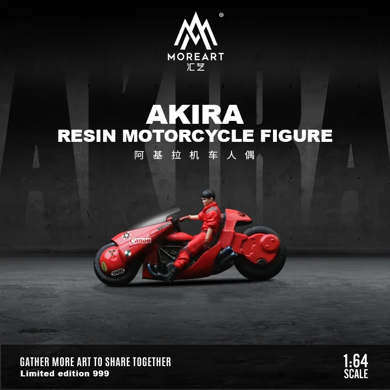 Time micro more art 1/64 AKIRA バイクフィギュア Amazon.co.jp: Time micro more art 1 64 AKIRA バイク