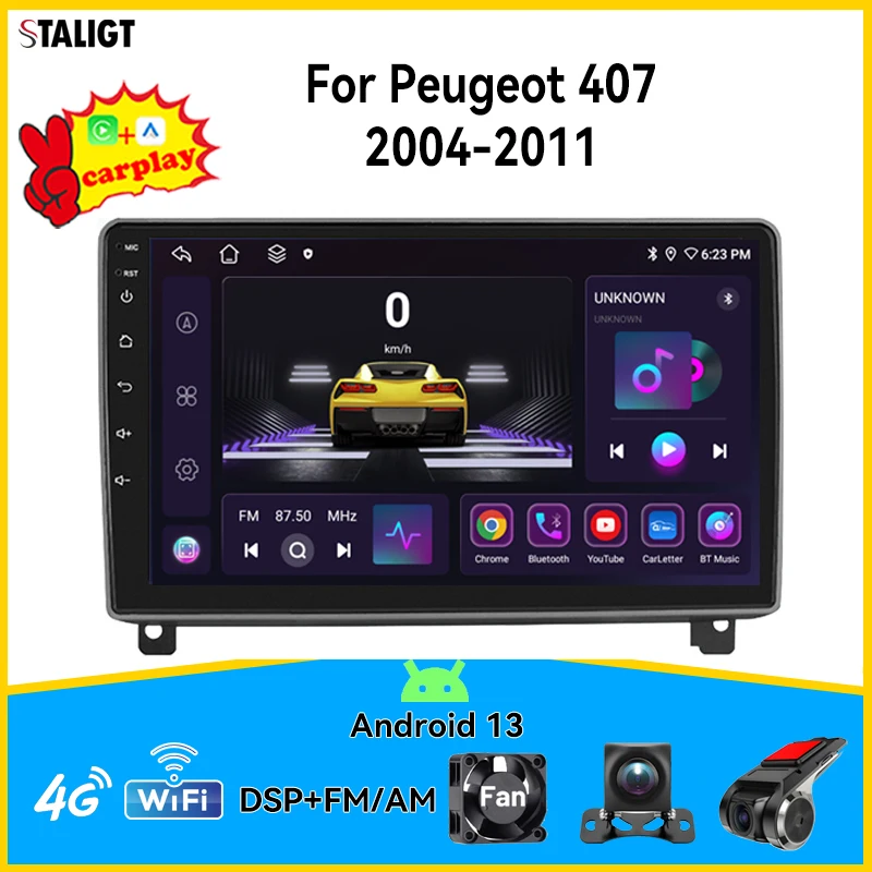 Car Audio Carplay Android Auto Wireless Dsp Radio Dsp Dvr Autoradio Per Peugeot 407 2004-2011 Multimedia Automotive Player Audio