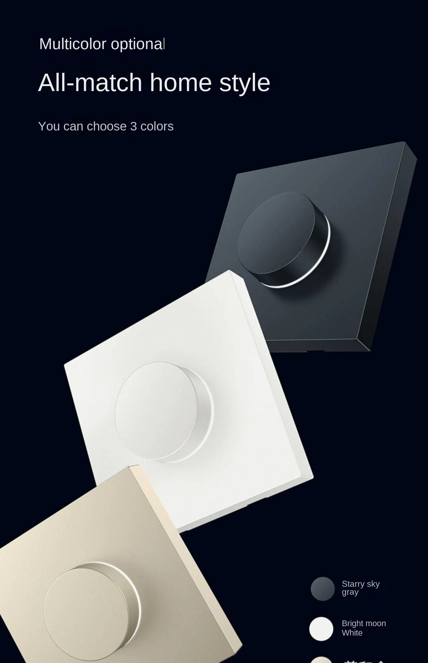 Smart Dimmer Switch H1 Wireless Rotary Switch Intelligent Adjustment Light Brigh