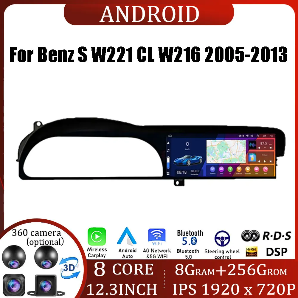 

Android 14 Touch Screen 12.3 Inch For Benz S W221 CL W216 2005-2013 Car Accessories Auto Carplay Monitor Multimedia Player Radio