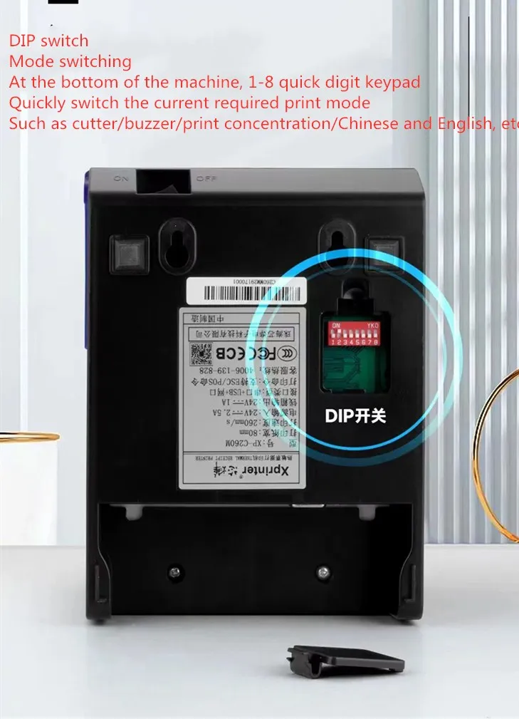Cozinha Impressora de Recibos Usb Mais Ethernet Serial Wifi Bluetooth Som e Luz Alarme Pos Impressora Novo Xp-c260m 80 mm - Imagem 5