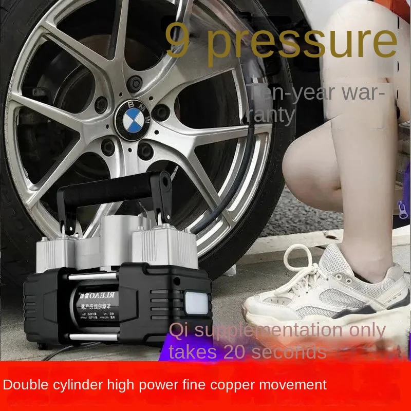 Car Air Pump Double-cylinder High-power Car Air Pump Tire 12V Electric High-pressure Pump Portable
