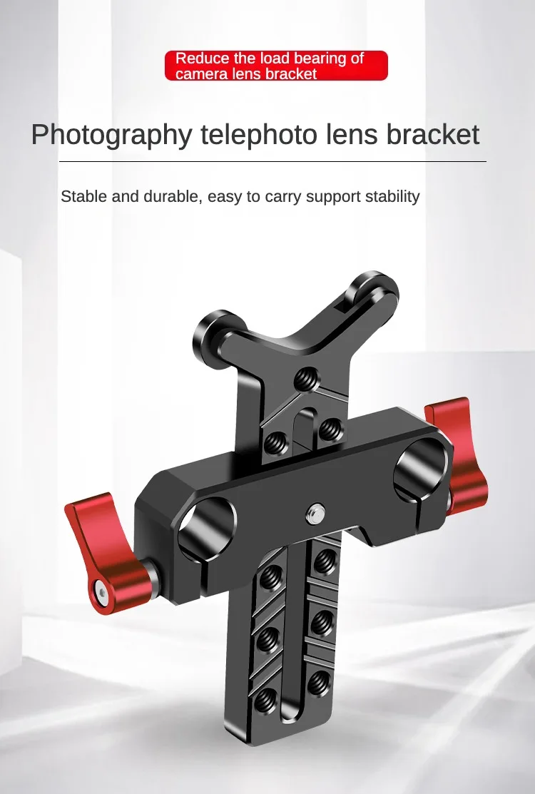 15mm Dual Rod Clamp Height Adjustable 1/4 Camera Lens Vertical Holder Telephoto