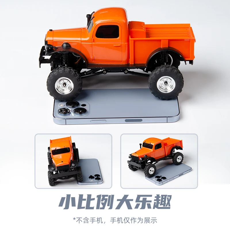UDIRC 1:24 Full Scale RC Climbing Vehicle UCX2401 Car Model Indoor Off Road Remote Control Car Model 5