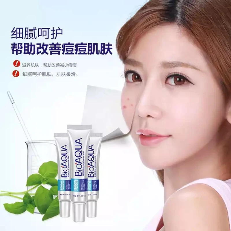 Face Acne Cream Face Acne-Removing Pore-Reducing Oil-Control Moisturizing Cream Ointment