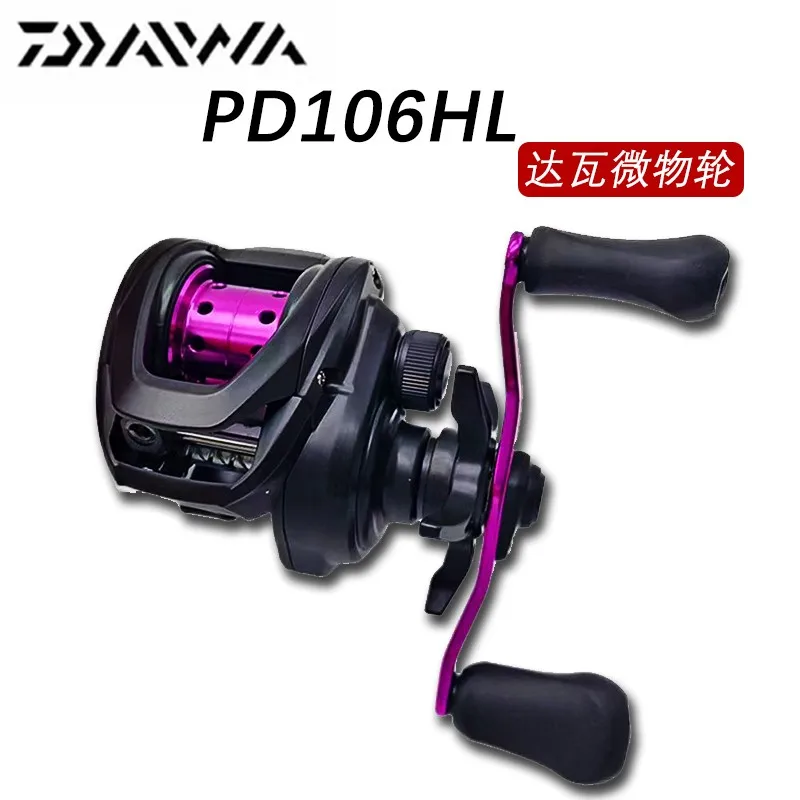 Original New Daiwa Pd106 Microcast Spool Low Profile Baitcasting Fishing  Reel Left Right Hand - Fishing Reels - AliExpress