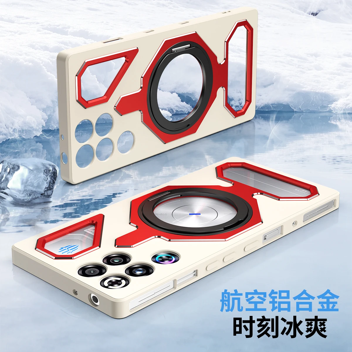 Enhanced Product Title: Premium Magnetic Bracket Case with Soft TPU