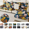 new floral printed stretch sofa seat cushion cover backrest cover protector for couch sofa cover L shape chaselong slipcovers 1