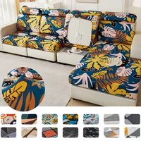 new floral printed stretch sofa seat cushion cover backrest cover protector for couch sofa cover L shape chaselong slipcovers 1