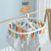 6/12 Clips Folding Clothes Dryer Hanger Windproof Socks Underwear Drying Rack Household Children Adults Storage Laundry Rack 1