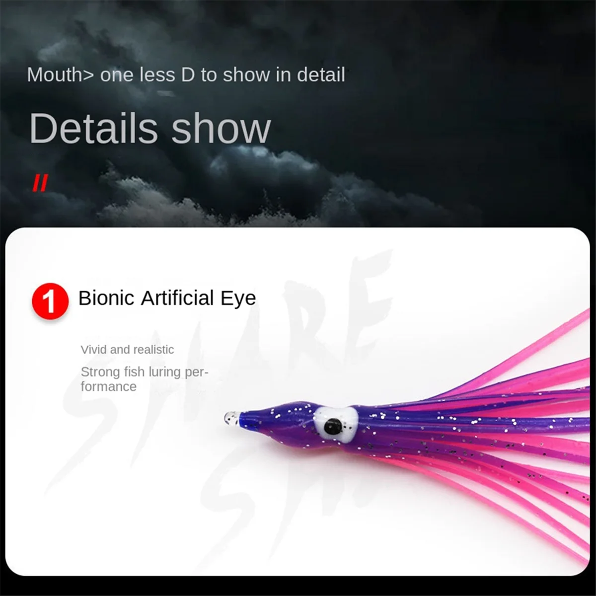 BAAU Luminous Octopus Soft Bait PVC Octopus Bait Multi-Color Fake Fish Sea Fishing Boat Fishing Lure 019