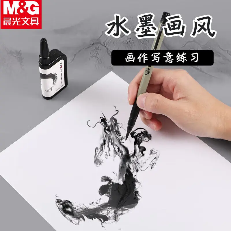 M&G 서예 브러시 부드러운 족제비 머리 학생 그림 및 쓰기를 위한 작은 일반 스타일러스, 중국 서예 브러시