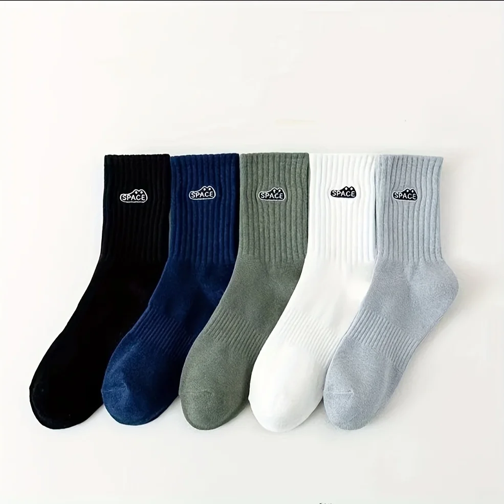 

5 Pairs of Embroidered Mid Tube Socks, Solid Color Sports Combed Cotton, Sweat Absorbing and Breathable Cotton Socks