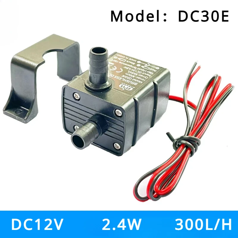 미니 브러시리스 모터 수중 워터 펌프, 가정용 RQ30E, DC12V, 4.8W 수..