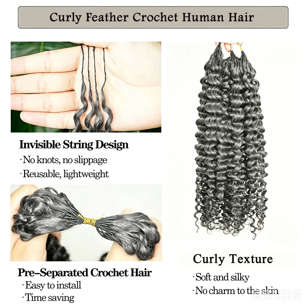 Salt & Pepper Gray Blonde Color Feather Crochet Human Hair Curly 100% Human Hair Knotless PreSeparated Crochet Braids Hair 4