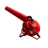 Powerful Gas Blower 2-Stroke Garden Leaf Blower Machine Gasoline Blowers 1