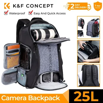 حقيبة ظهر للكاميرا من K&F CONCEPT سعة 25 لترًا، مقاومة للماء، مناسبة لكاميرات سوني DSLR/SLR، مزودة بحزام ثلاثي القوائم وغطاء واقٍ من المطر، ومناسبة لأجهزة الكمبيوتر المحمولة حتى 15 بوصة. K&F CONCEPT 25L Camera Backpack Waterproof Sony Camera Bag for DSLR/SLR Camera Case with Tripod Strap Rain Cover for 15" Laptop 8