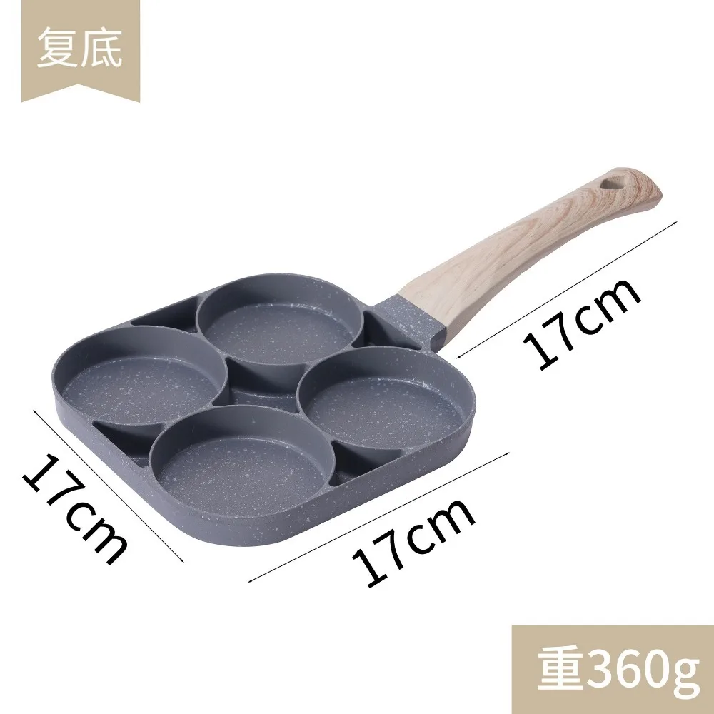 מחבת אומלט בעלת 4 חורים לטיגון, מעובה, לא מדביקה, לביצים, פנקייקים, סטייקים, מחבתות לבישול במבורגר, לחם וארוחת בוקר, מכונת בישול אינדוקציה