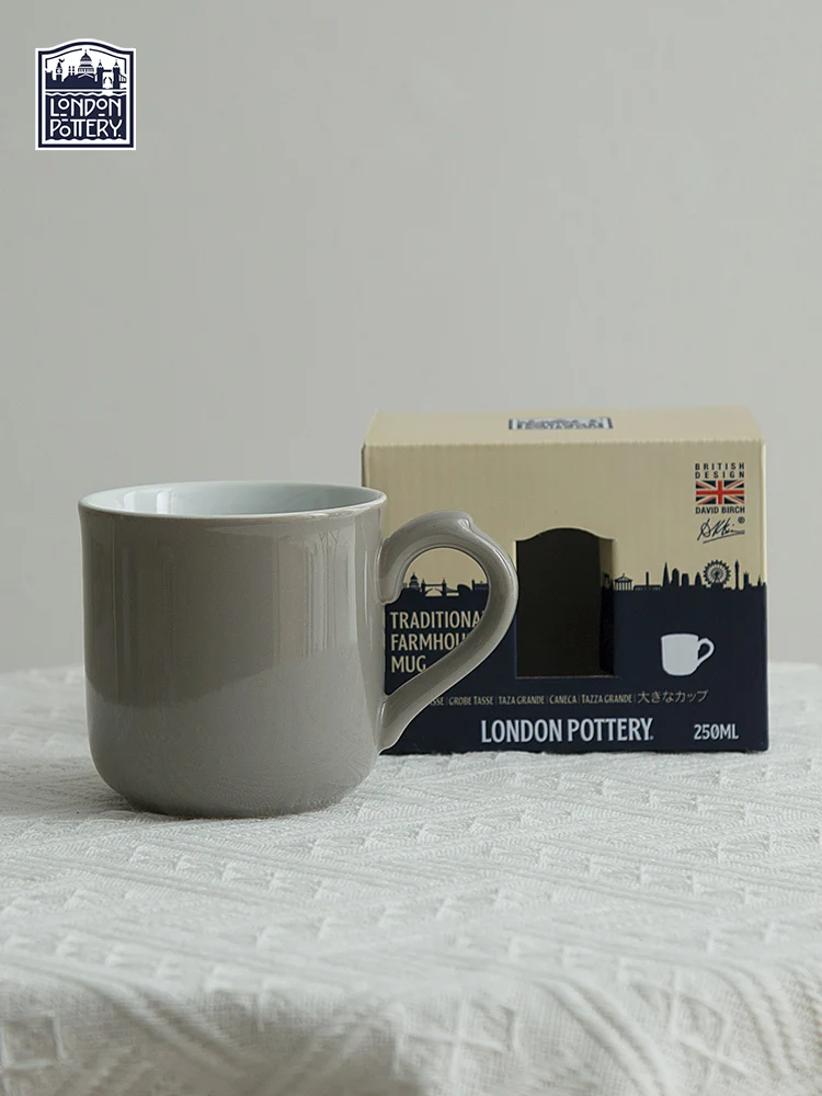 London Pottery Farmhouse Series Mug Grey 250ML British Ceramic Mug Coffee Milk Cup Nordic Ins
