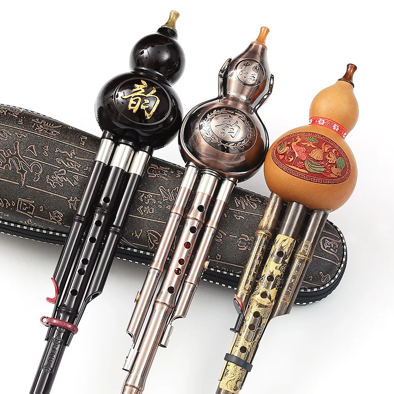 

Hulusi Chinese Traditional Instrument Gourd Flute Woodwind B/C-Key Hulusi Cucurbit Flute for Birthday Easter Gifts