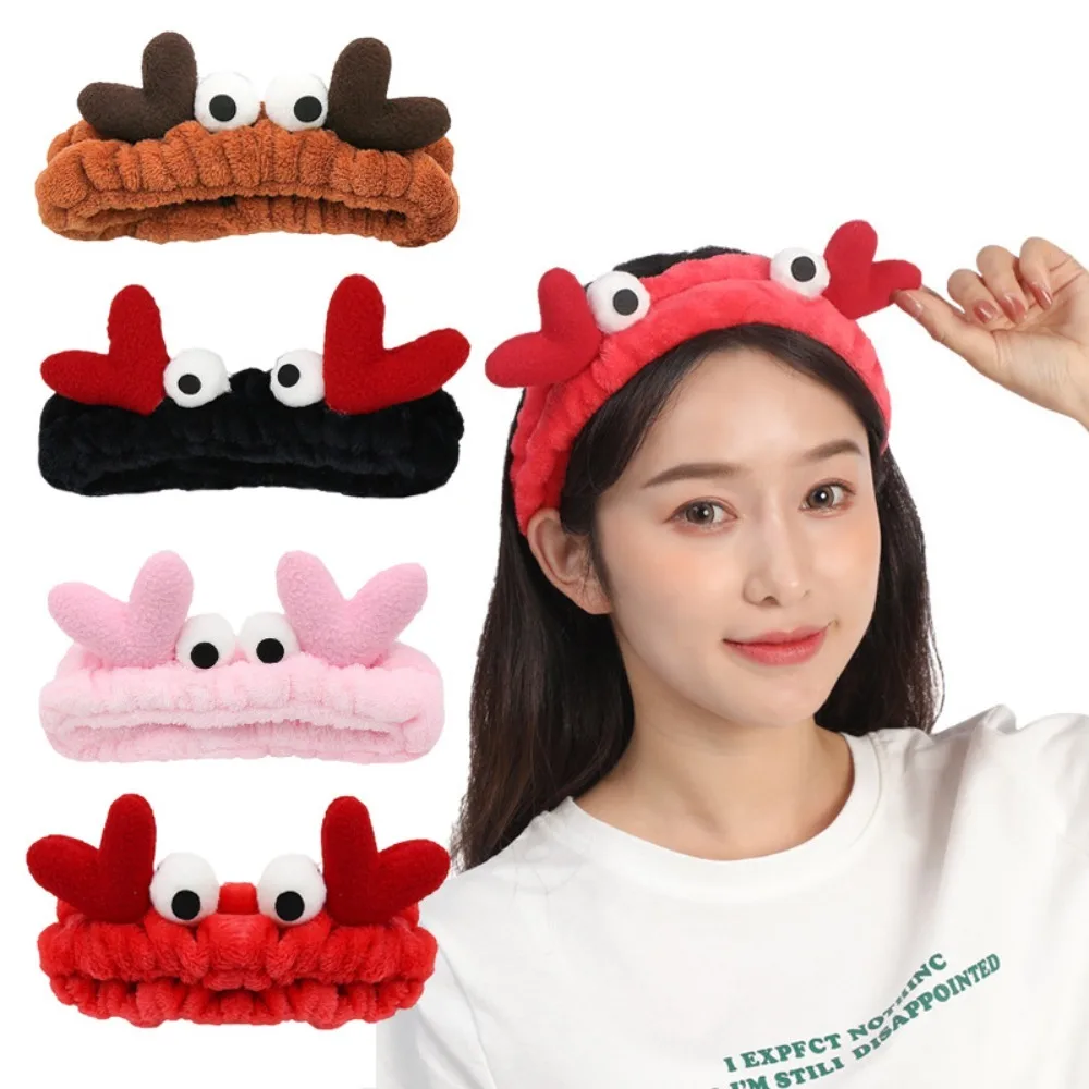 

Hairpin Crab With Eyes Headband Attractive Plush Non-Slip Plush Headband Elasticity Hair Band Beauty