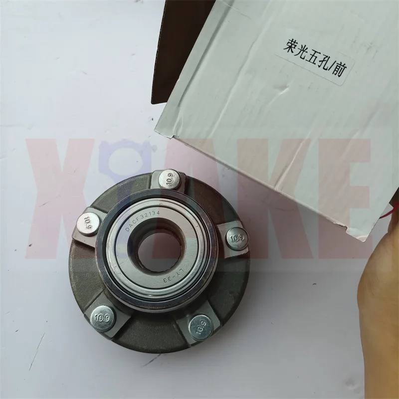 BAIC MZ40 MZ45용 ABS 없는 5홀 프론트 휠 허브