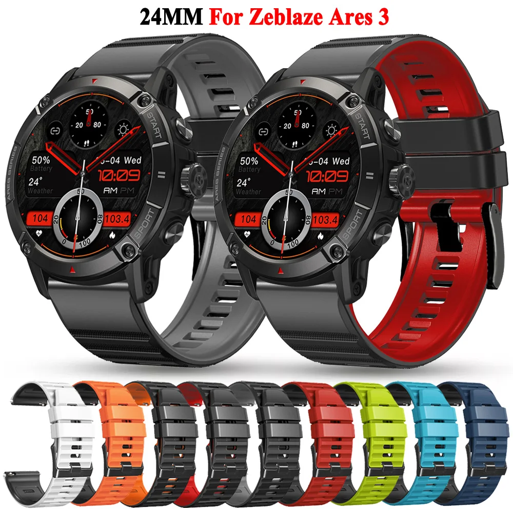 

Ремешок 24 мм для наручных часов Zeblaze Ares 3, Воздухопроницаемый быстросъемный браслет для смарт-часов Zeblaze Ares3