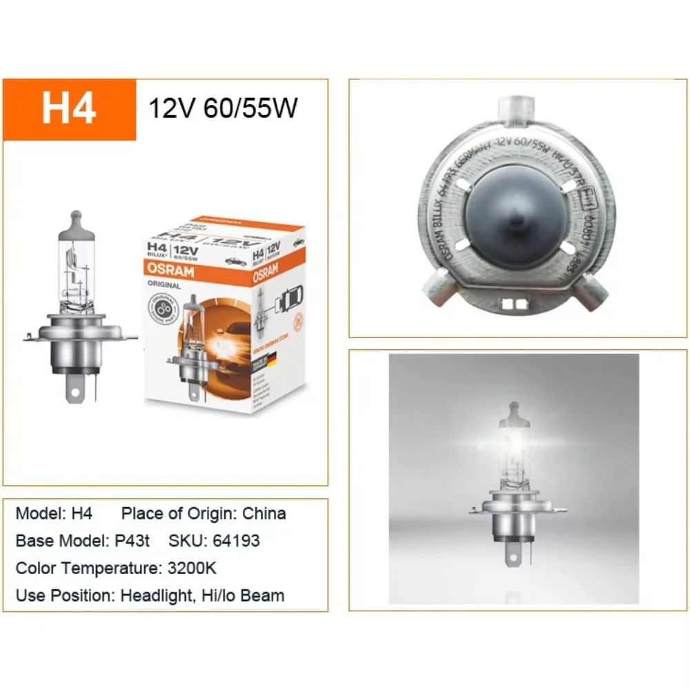 오스람 H4 64193 P43t 오리지널 라인 램프 3200K 헤드라이트 12V 60/55W HB2 9003 상/하향등 자동차 할로겐 ECE 전구 독일 제조
