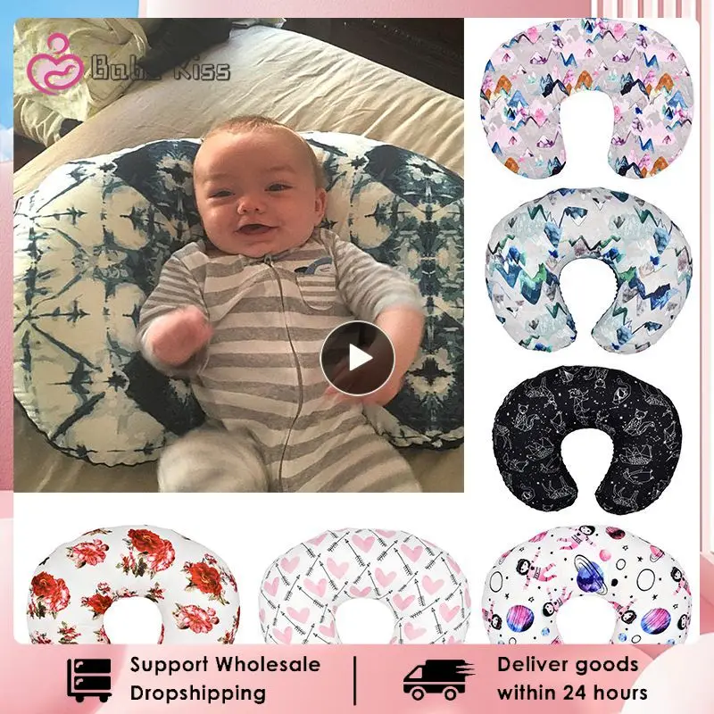 

U-образные подушки для кормления, подушка для грудного вскармливания, детская подушка для грудного вскармливания, хлопковая Подушка для кормления