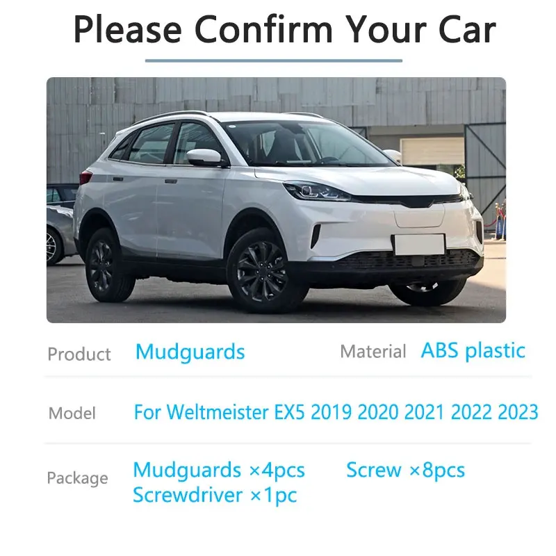웰트마이스터 EX5 EX 5 EX5-Z EX5Z 2019 2020 2021 2022 2023 펜더 앞뒤 머드가드 스플래시 가드 휠 프로텍터 머드플랩