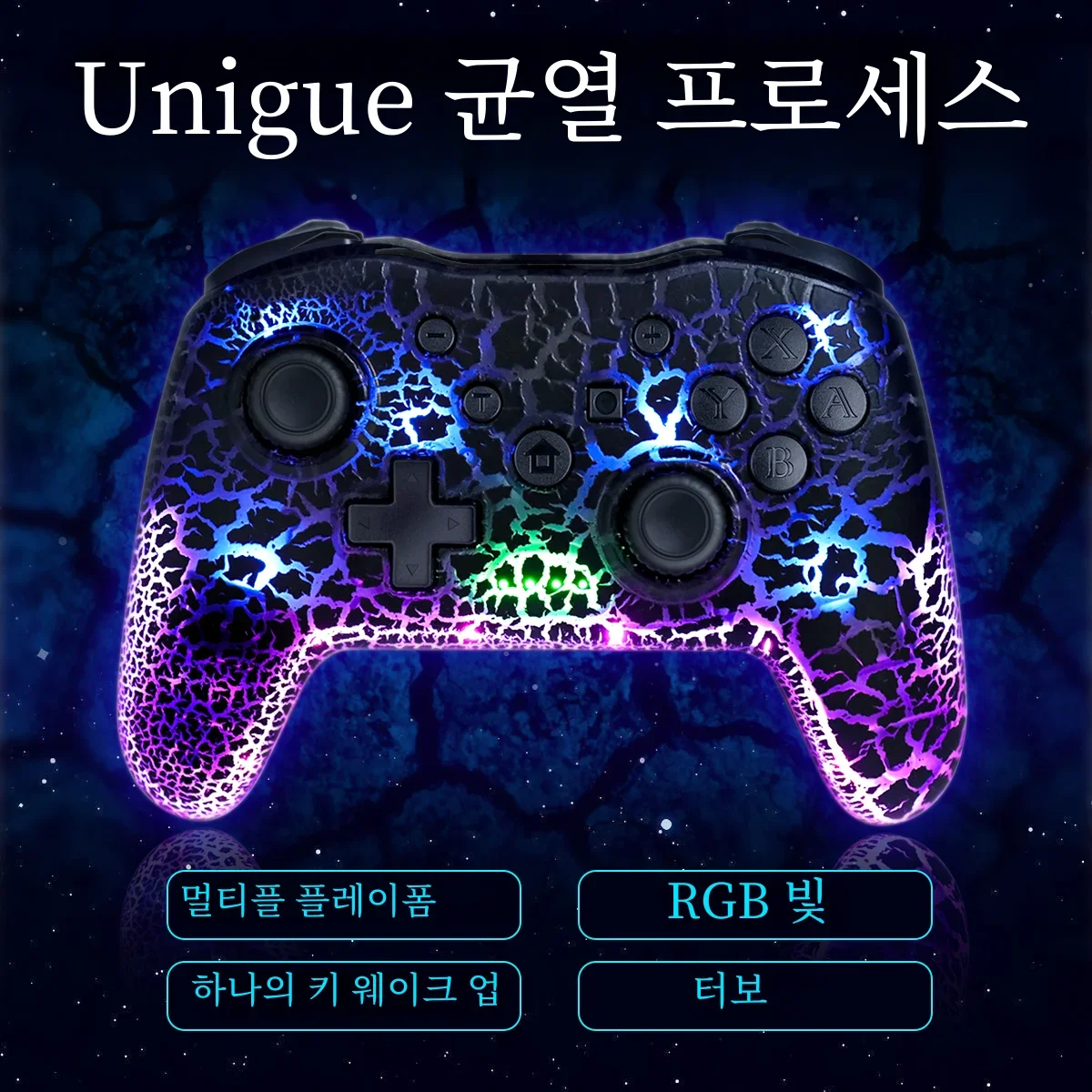 GAMINJA RGB 무선 게임 패드 크랙 프로세스 Nintendo Switch TV Box PS3 조이스틱 컨트롤러 6 축 자이로 스코프 이중 진동