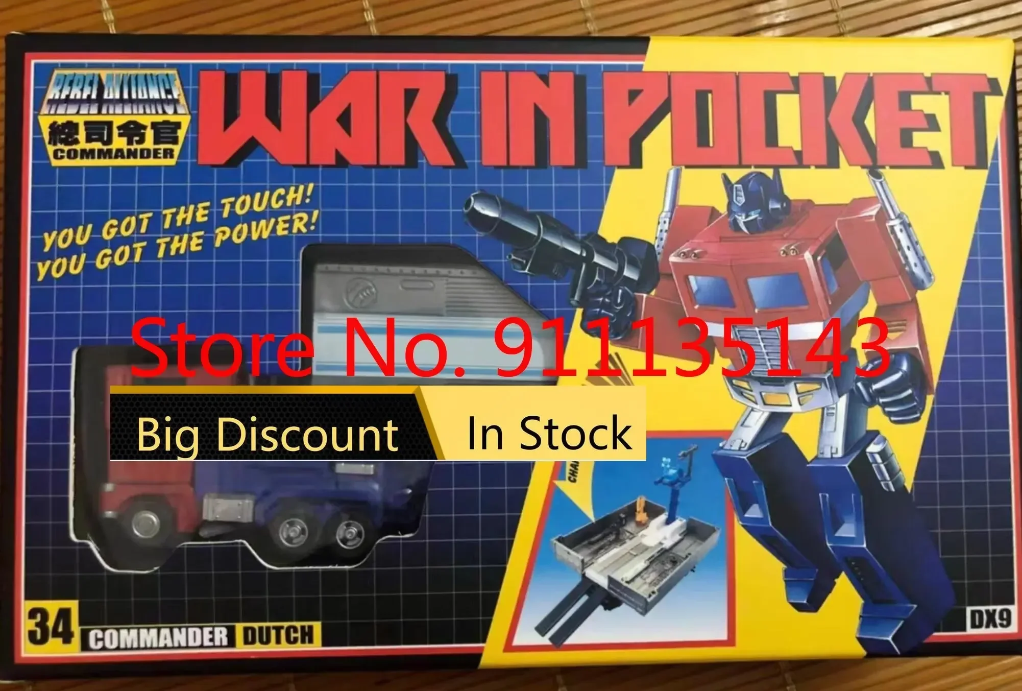 

Dx9 Toys War In Pocket X34, Голландская третья фотосессия