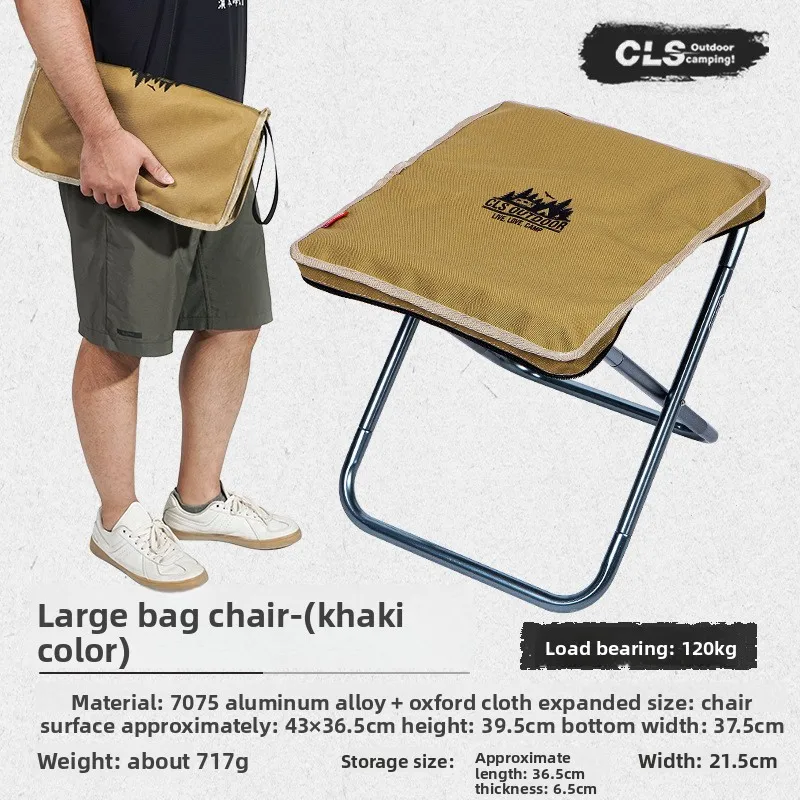 Fauteuil de camping CLS&NOBANA léger en aluminium pour pêche voyage - Grande capacité de charge
