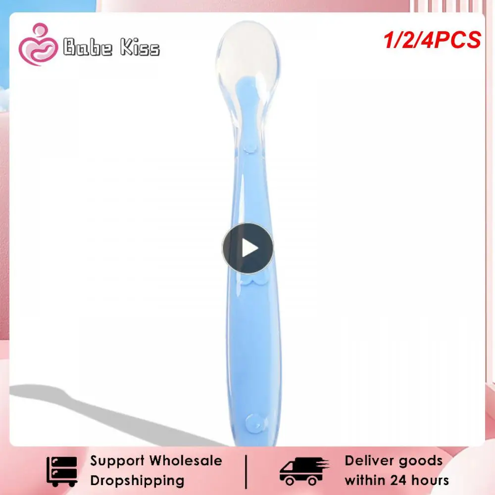 

1/2/4 шт., силиконовая ложка для кормления младенцев