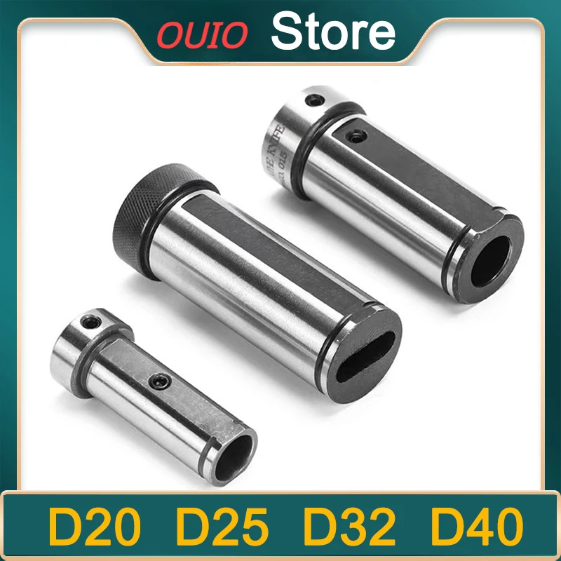 

Токарный станок с ЧПУ OUIO D20 D25 D30 D40, Редукторная Втулка с изменяемым диаметром