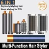 6 in 1 Hair Styler Hot Comb Set Styling Tool Professional Curling Iron Hair Straightener For dison Women Hair Dryer Household 1