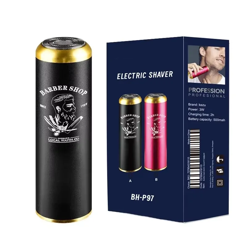 Razor Shaver Electric Shaver Men's Travel Car Aluminum Alloy Mini Shaving Shaver Portable Electric Mini Stainless Steel Sharp Razor