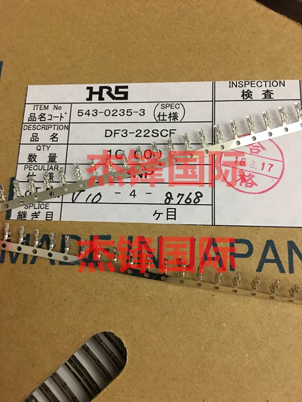 

100pcs/lot DF3-22SCF for: 22AWG 100% New