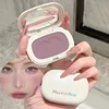 Monochrome Mud Blusher Contour Matte Natural Cheek Tint Purple Taro Low Saturation Waterproof Soft Contouring Cream Cosmetics 2