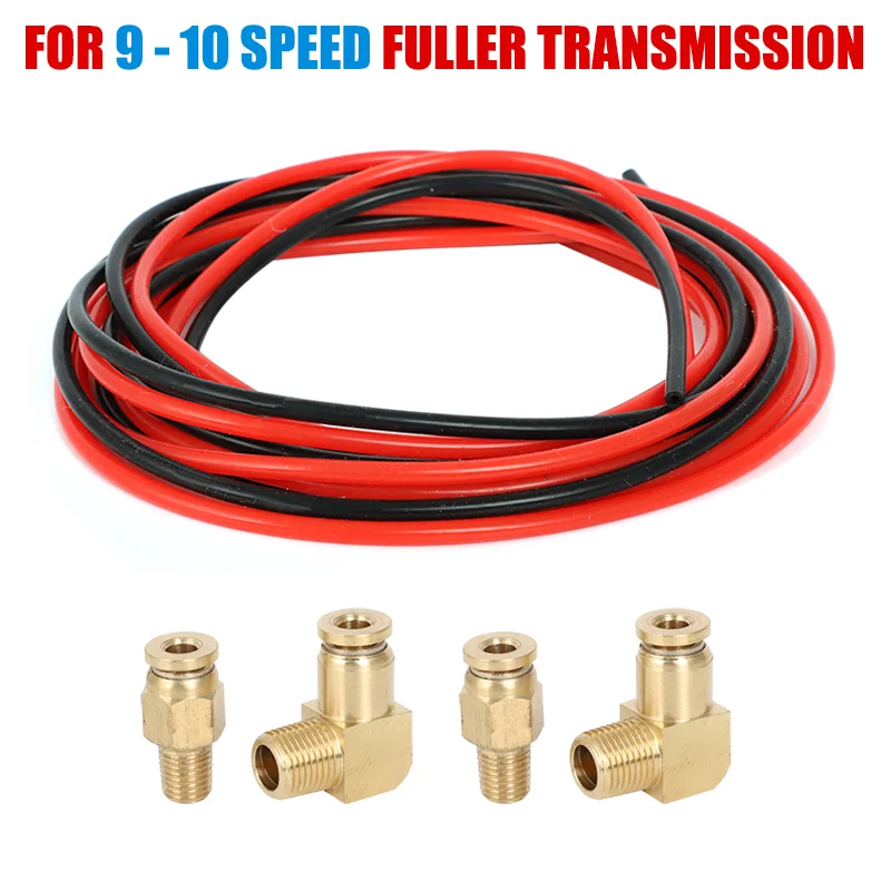 

For EATON FULLER TRANSMISSION 2 line AIR LINE KIT for Shift Knob For 9 10 speed