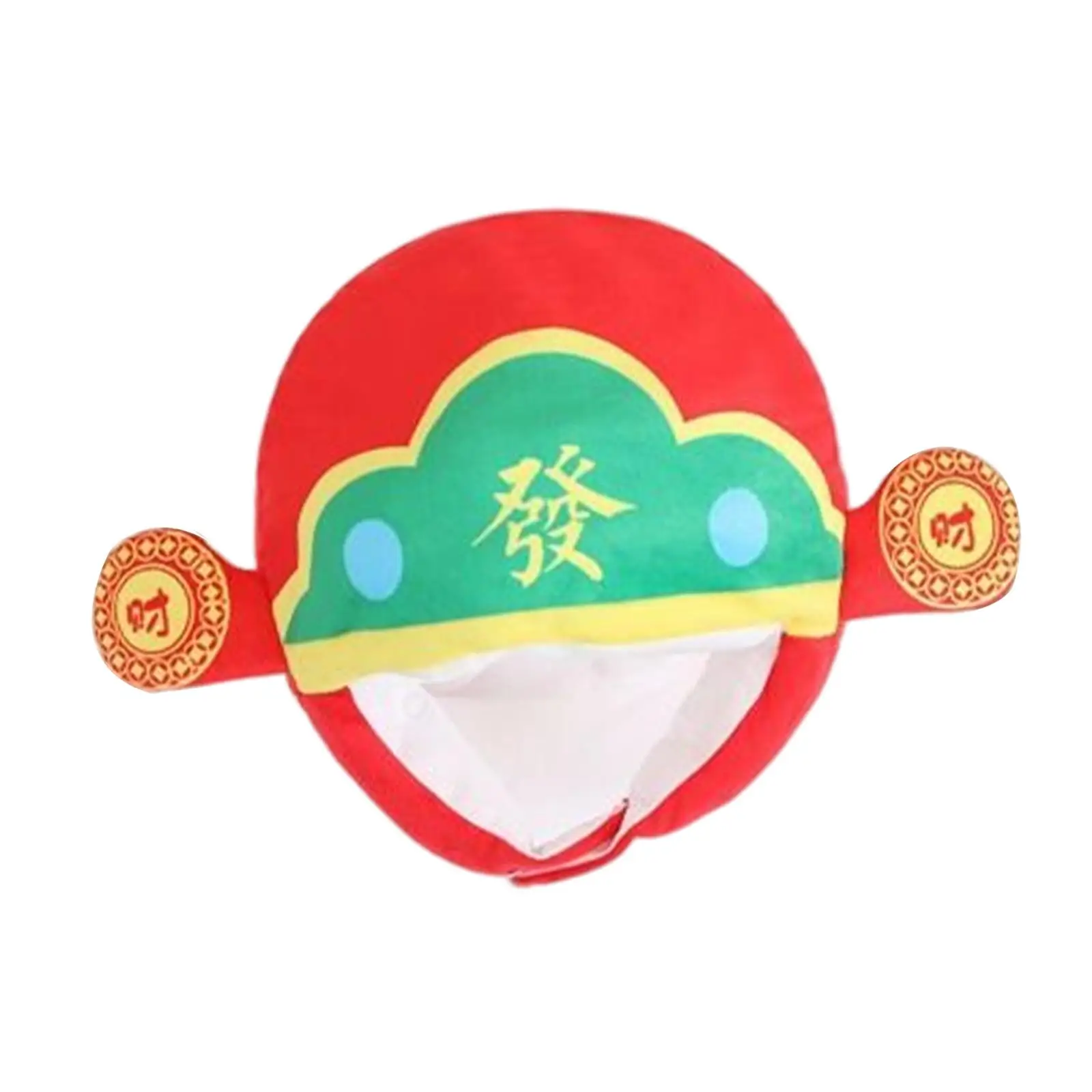 

Шляпа плюшевая в виде милого бога богатства для китайских взрослых и детей, реквизит для фото, головной убор, новинка, подарок на Новый год, фестиваль, маскарадный костюм для косплея