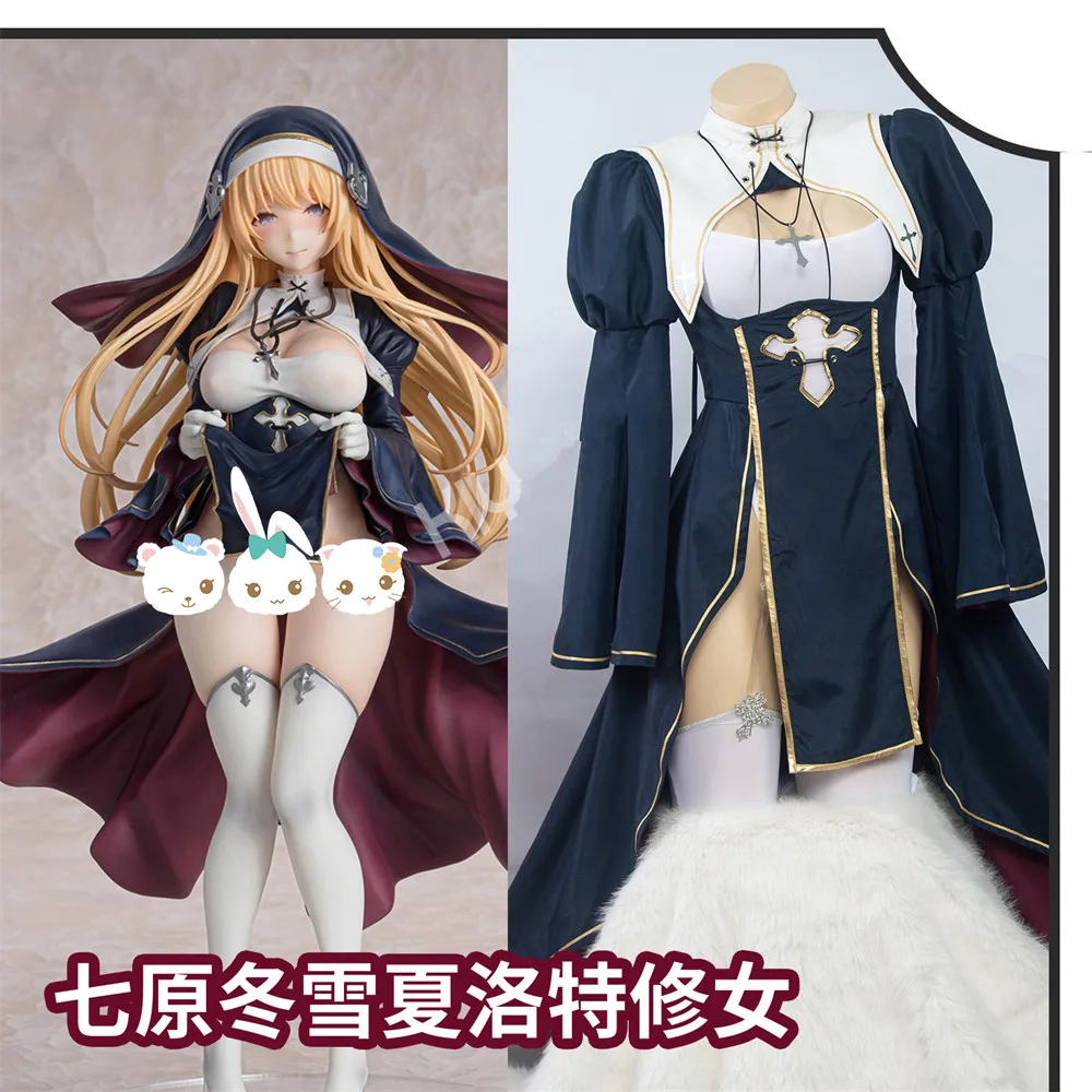 

AGCOS Original Design Nun Charlotte Cosplay Costume Woman Halloween Gothic Dark Dress Sexy Cosplay