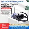 5.8G 48CH 4.3 Inch HD VR FPV Goggles and 3 Channel Video Camera 600mw Transmitter+CMOS 1000TVL Camera Set 3Way Video Switch Unit 6