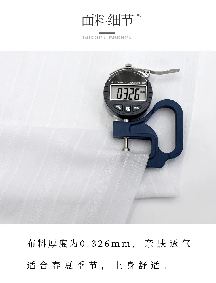 Cotton Summer Thin White Jacquard Fabric Shirt Dress Baby Dress Cute Fresh Embroidered Fabric
