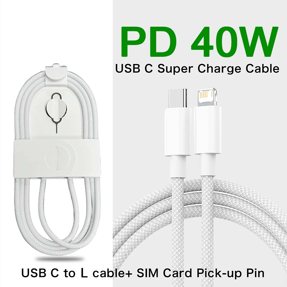 ตัวเลือกสินค้า สายชาร์จ PD 60W แบบรวดเร็ว สำหรับ iPhone 13/14/15/16 Pro Max Plus