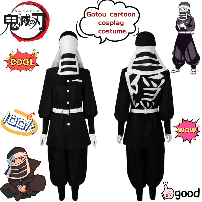 Demon Slayer Gotou cartoon anime cosplay outfit creative anime